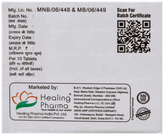 Ivasmart 5Mg Tablet 10